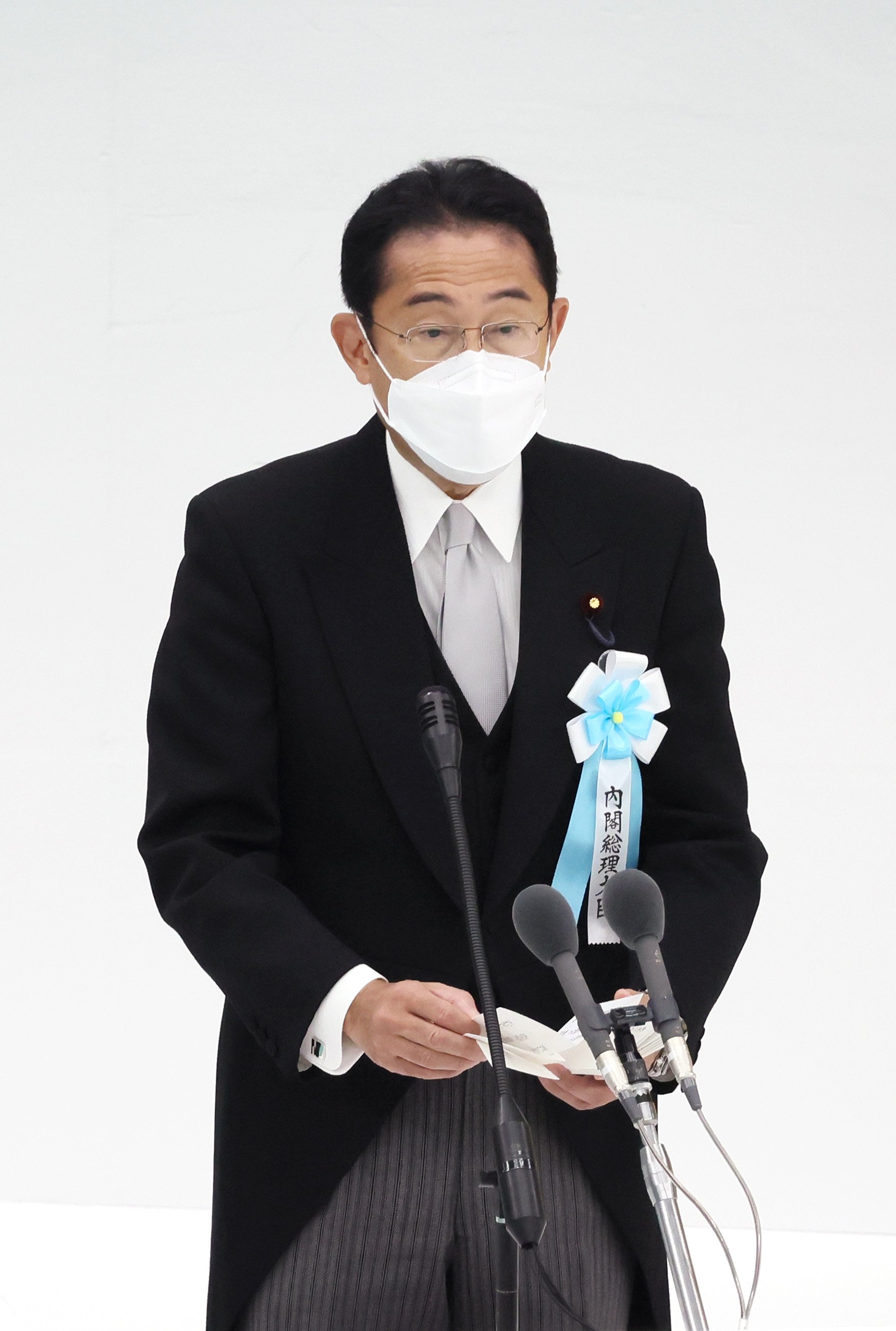 🏟️ 일본 무도관 이미지 10